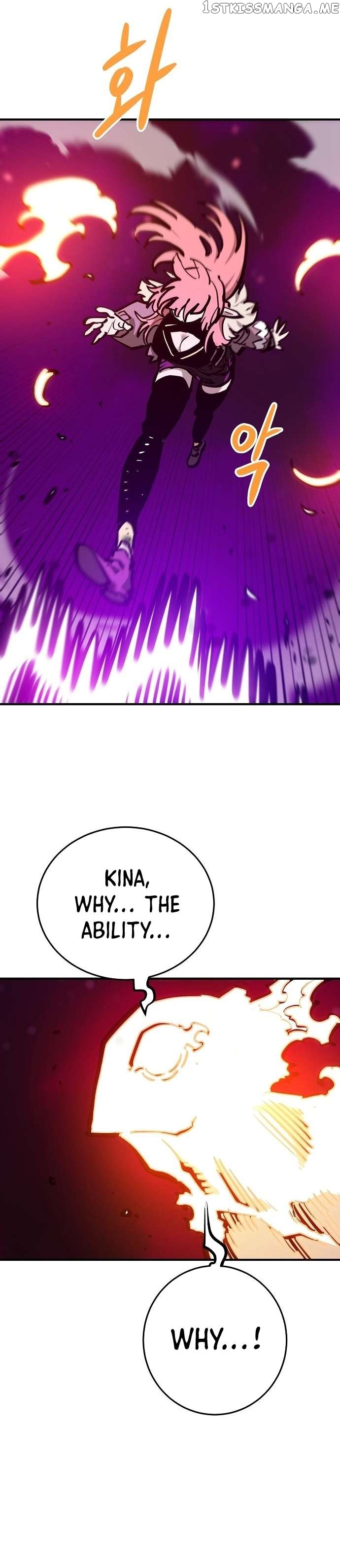Player - Manhwa Chapter 165 - page 25
