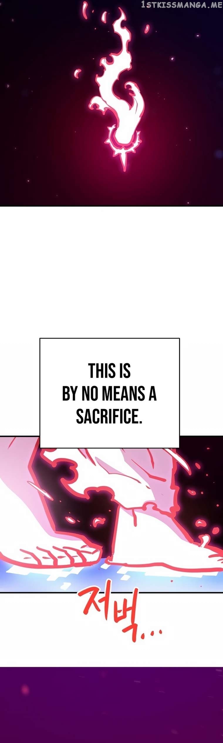 Player - Manhwa Chapter 164 - page 17
