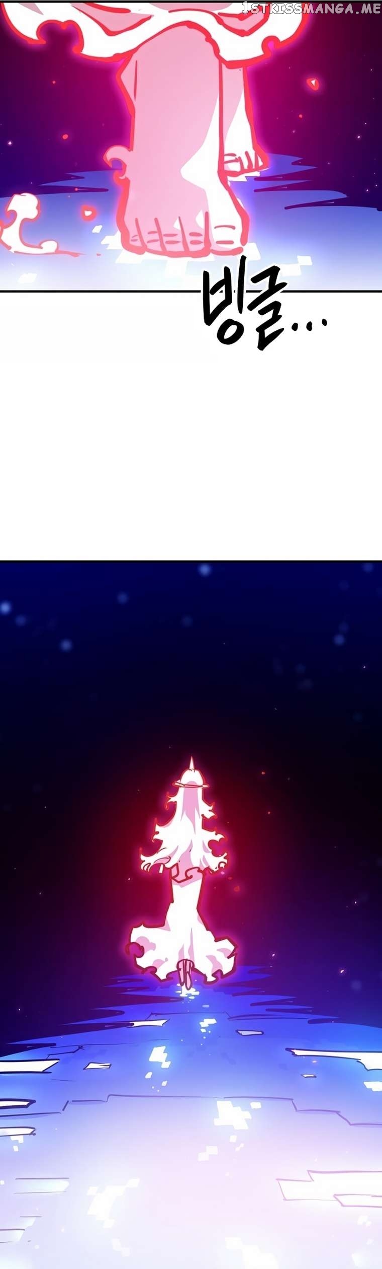 Player - Manhwa Chapter 164 - page 9