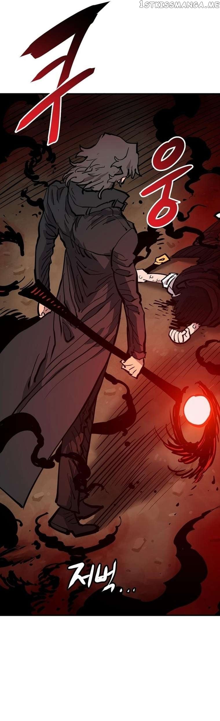Player - Manhwa Chapter 163 - page 16