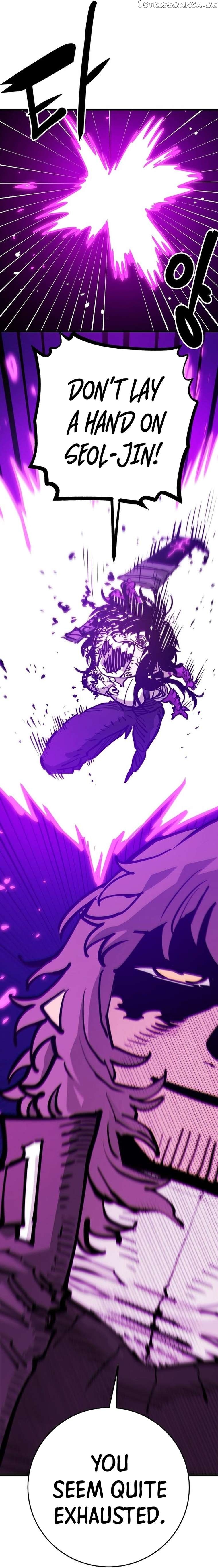 Player - Manhwa Chapter 163 - page 17