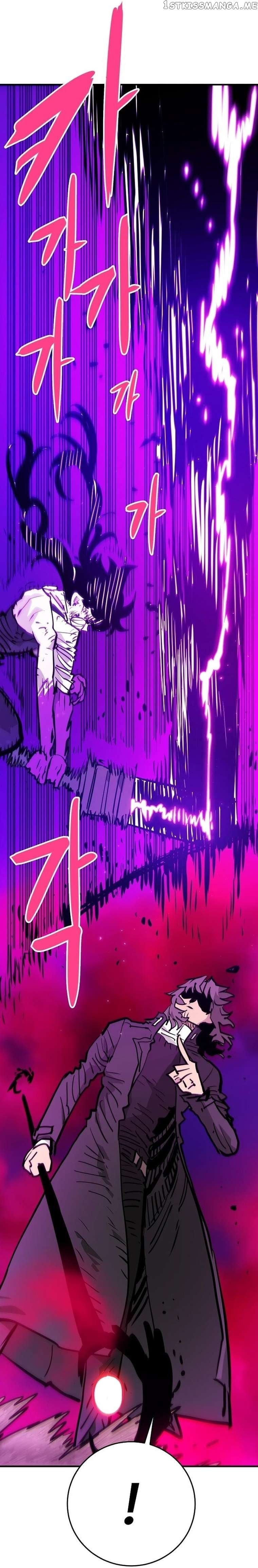 Player - Manhwa Chapter 163 - page 20