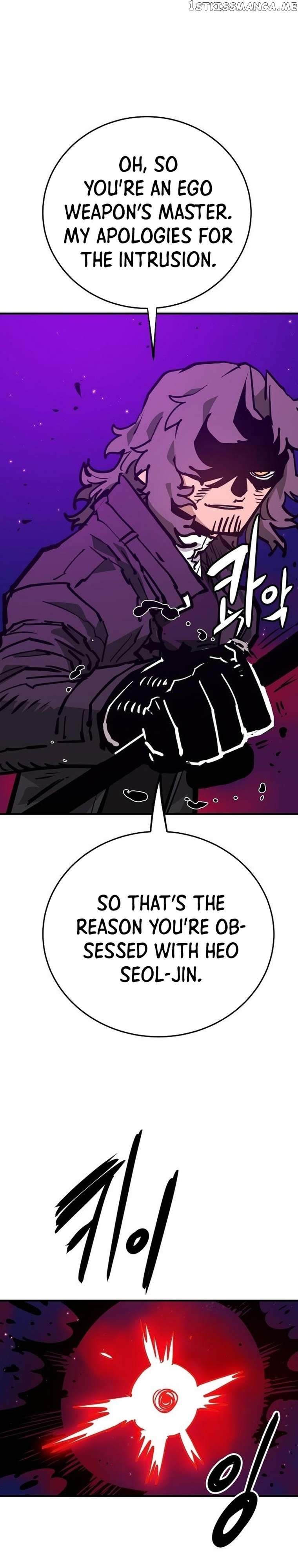 Player - Manhwa Chapter 163 - page 21