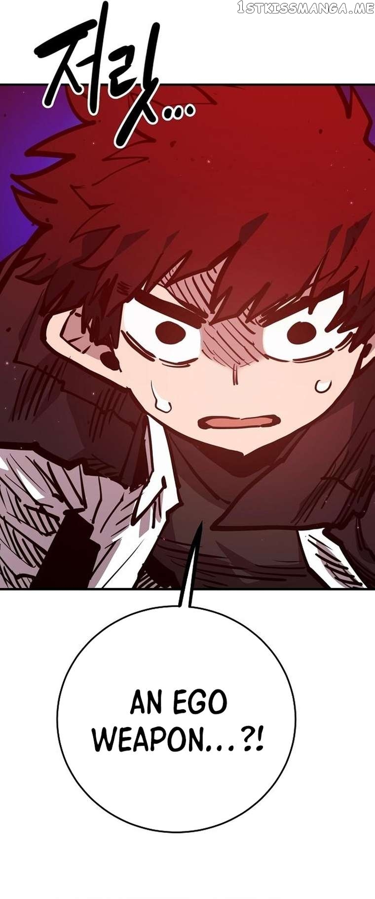 Player - Manhwa Chapter 163 - page 4