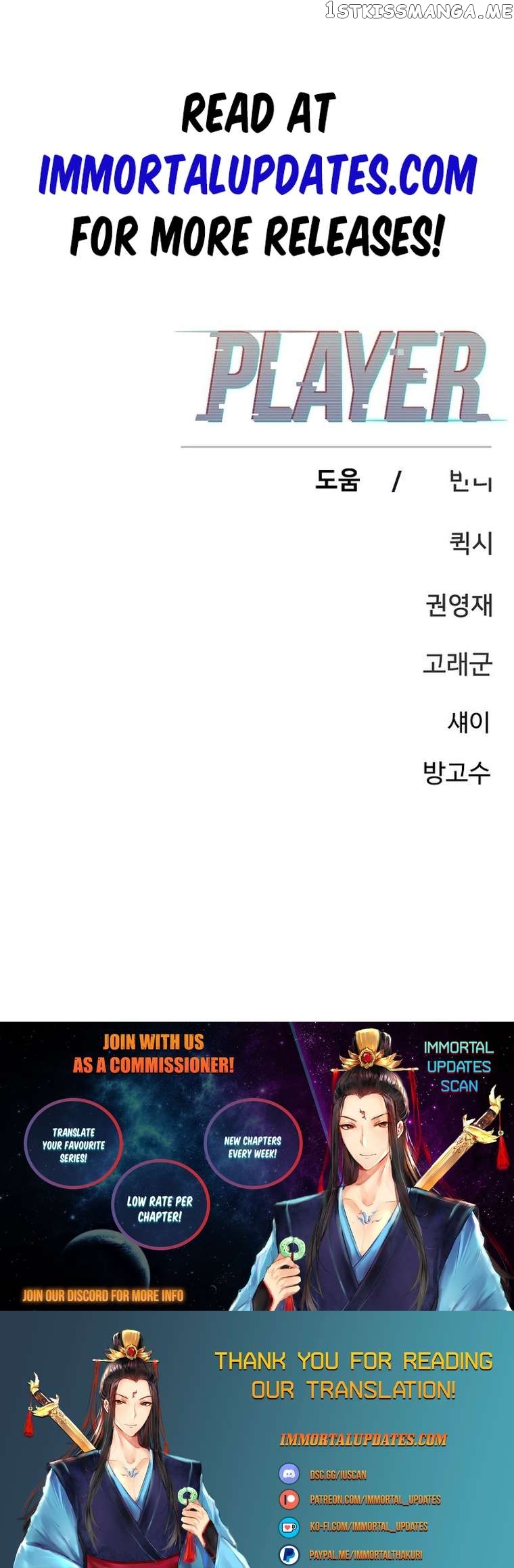 Player - Manhwa Chapter 163 - page 56