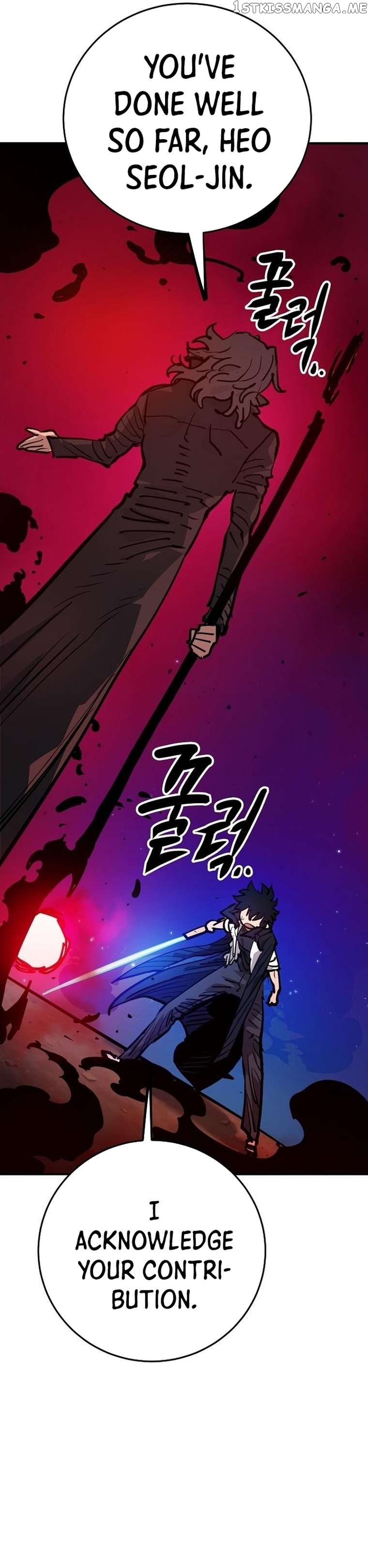 Player - Manhwa Chapter 163 - page 8