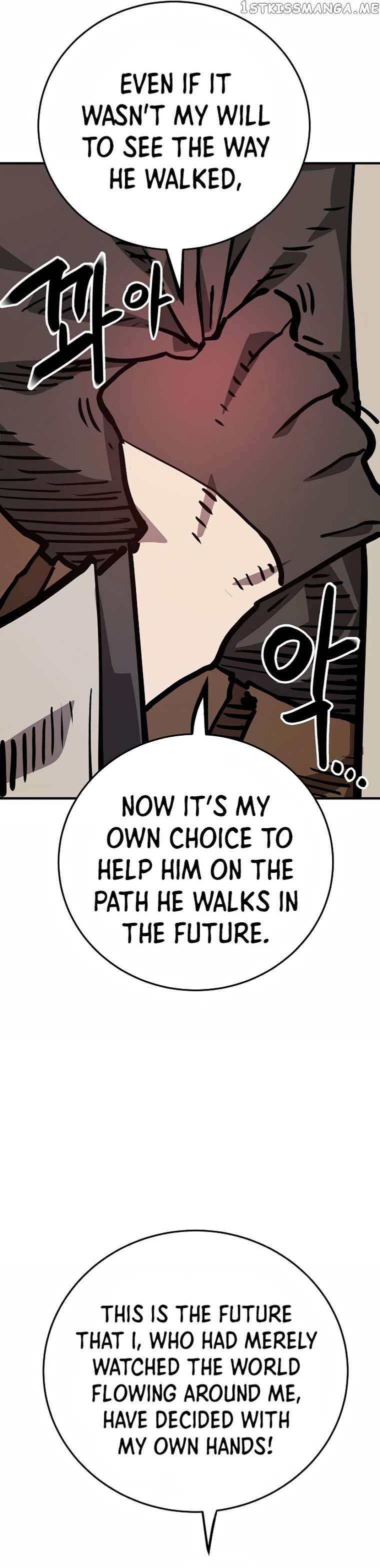 Player - Manhwa Chapter 162 - page 16