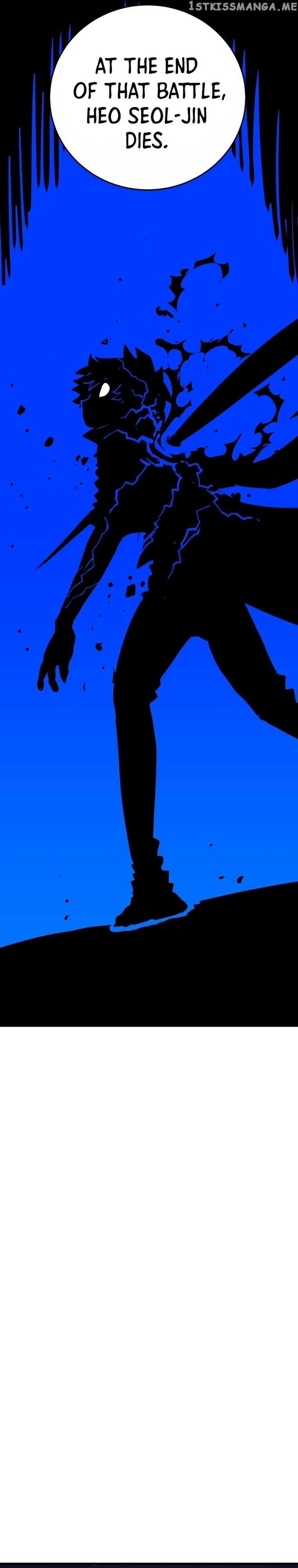 Player - Manhwa Chapter 162 - page 33