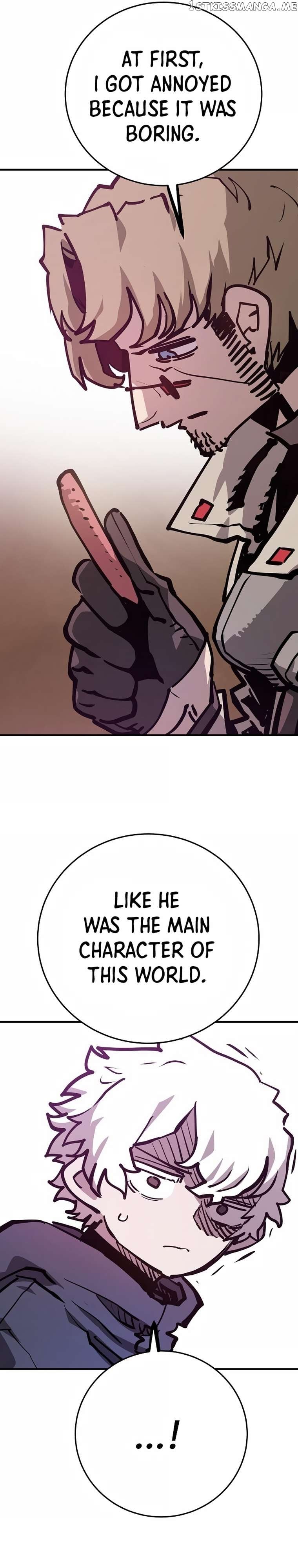 Player - Manhwa Chapter 162 - page 7