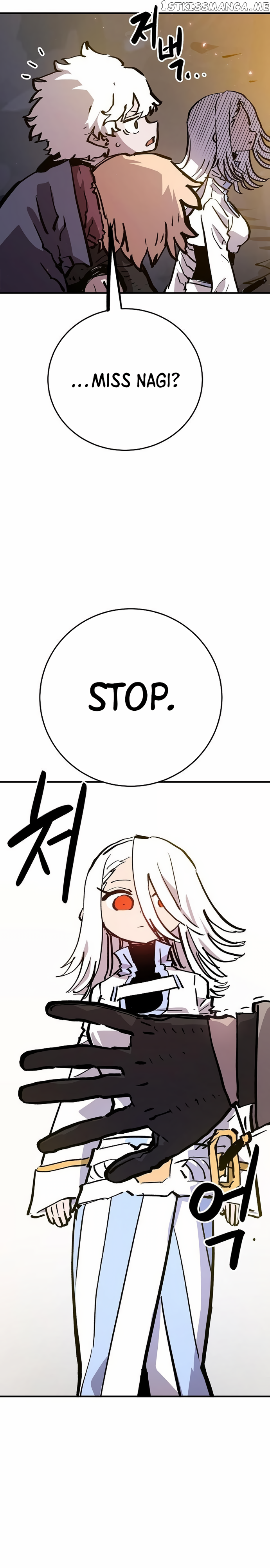 Player - Manhwa Chapter 161 - page 5