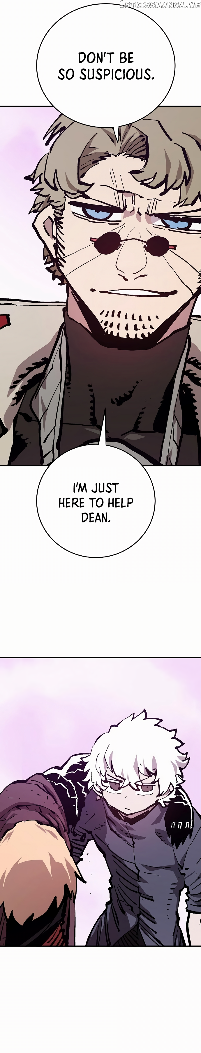 Player - Manhwa Chapter 160 - page 14