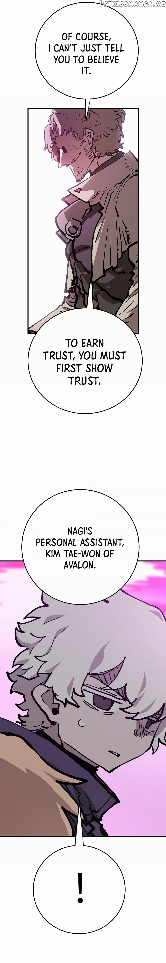 Player - Manhwa Chapter 160 - page 15