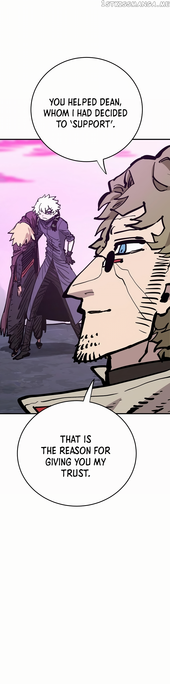 Player - Manhwa Chapter 160 - page 16