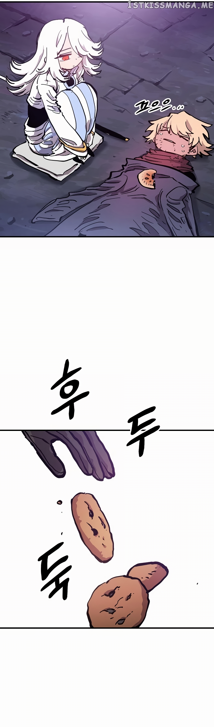 Player - Manhwa Chapter 160 - page 32