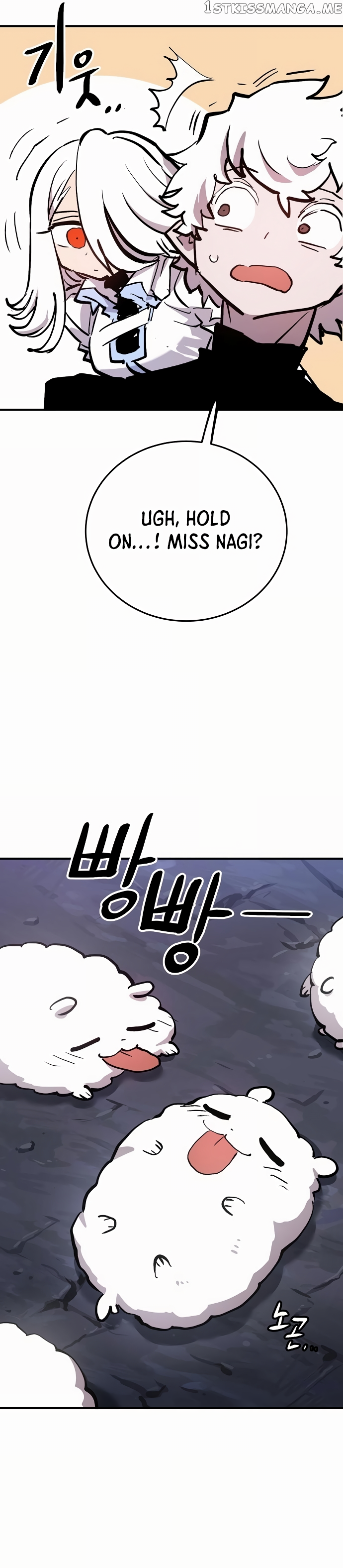Player - Manhwa Chapter 160 - page 36