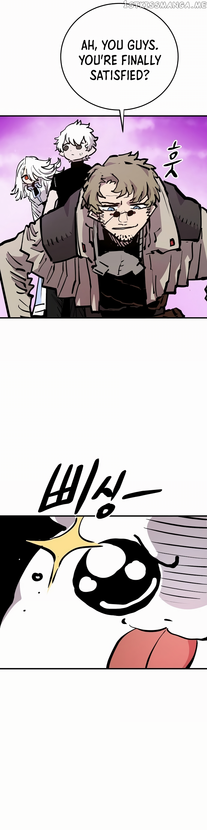 Player - Manhwa Chapter 160 - page 37