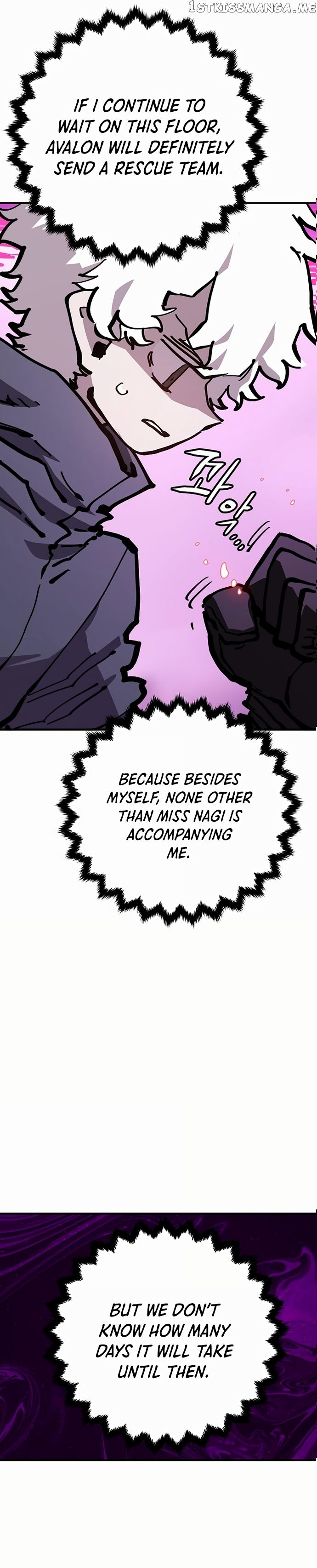 Player - Manhwa Chapter 160 - page 4