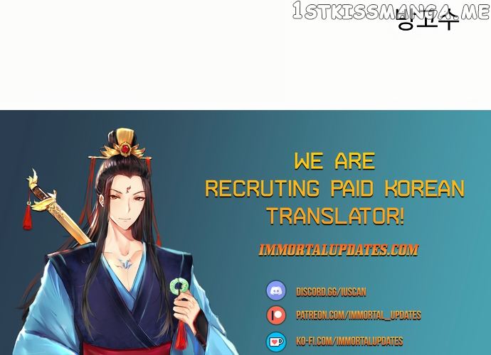 Player - Manhwa Chapter 160 - page 51