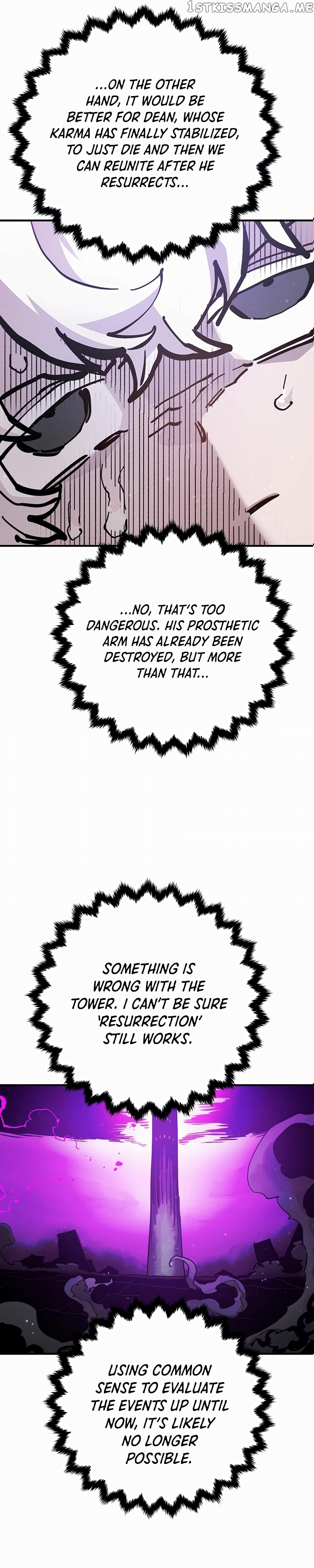 Player - Manhwa Chapter 160 - page 6