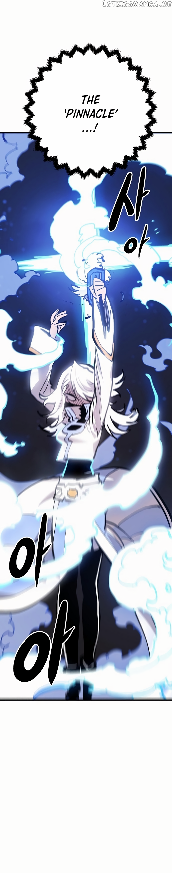 Player - Manhwa Chapter 159 - page 18