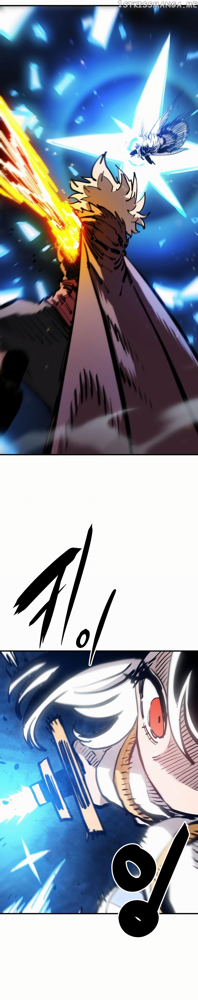 Player - Manhwa Chapter 159 - page 21