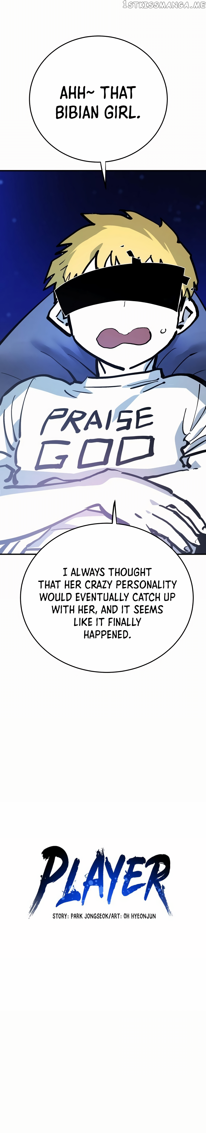 Player - Manhwa Chapter 159 - page 4