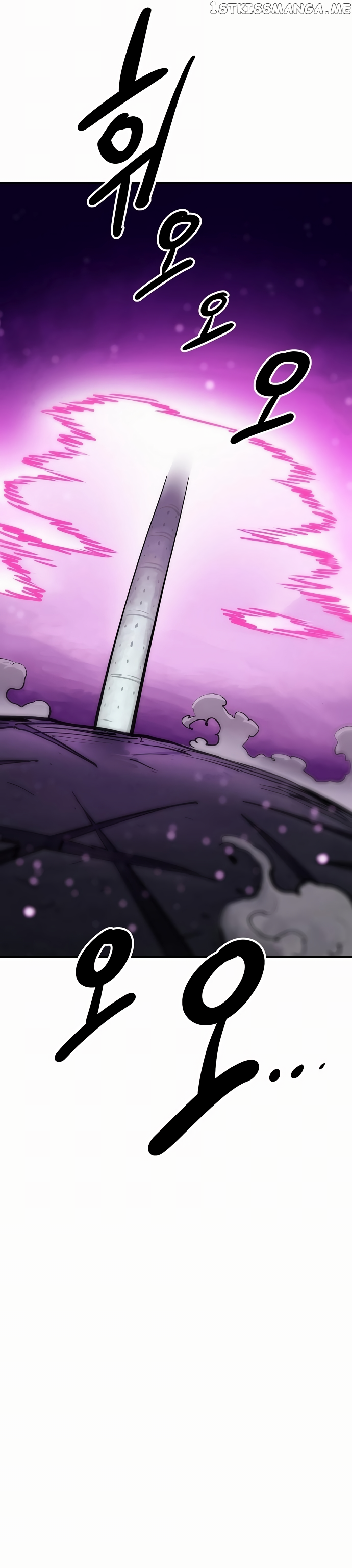 Player - Manhwa Chapter 159 - page 49