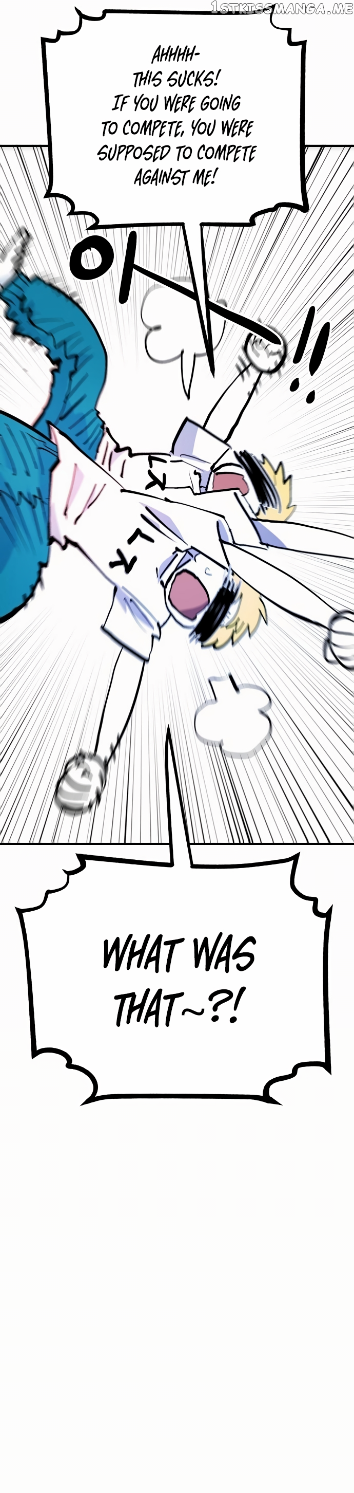 Player - Manhwa Chapter 159 - page 7