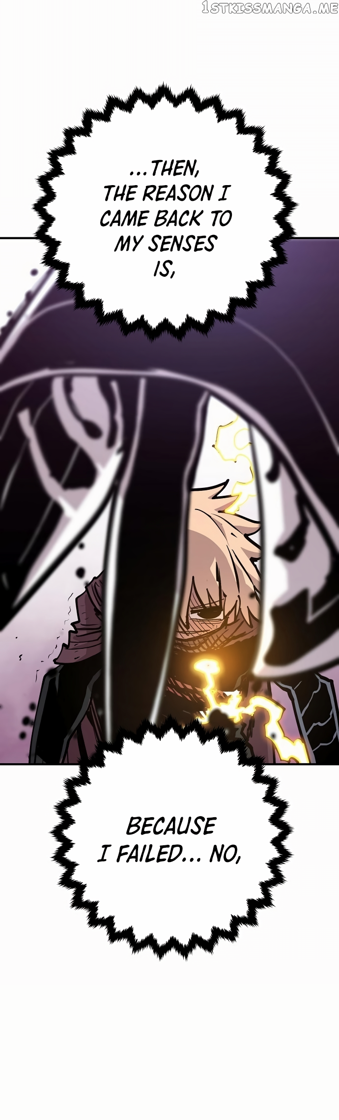 Player - Manhwa Chapter 158 - page 14