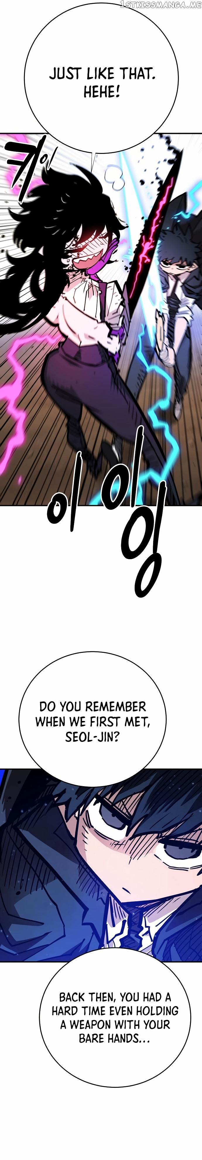 Player - Manhwa Chapter 157 - page 2