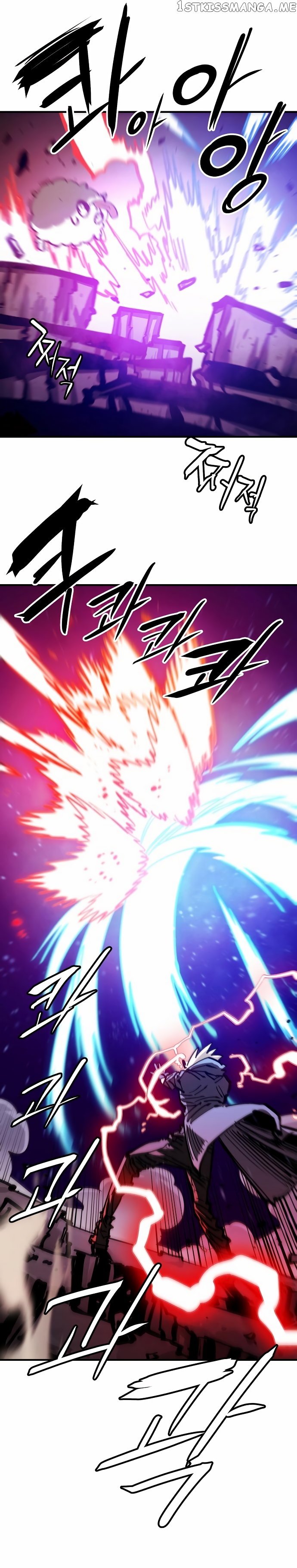 Player - Manhwa Chapter 157 - page 29