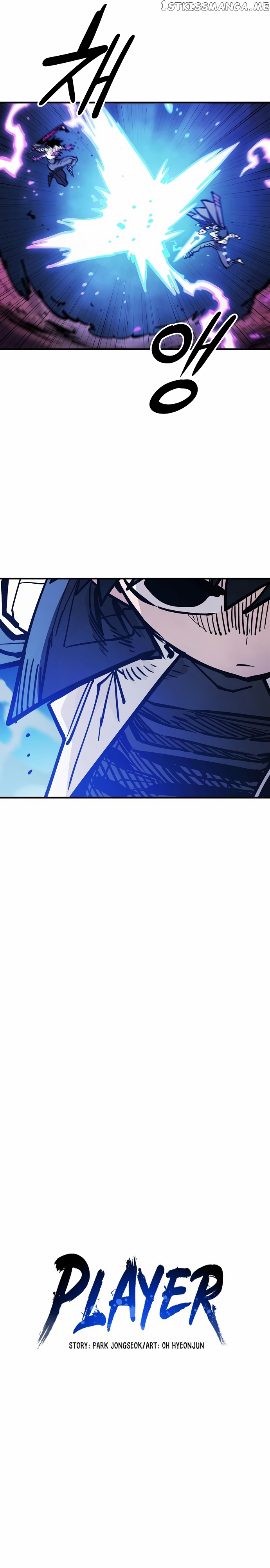 Player - Manhwa Chapter 157 - page 5