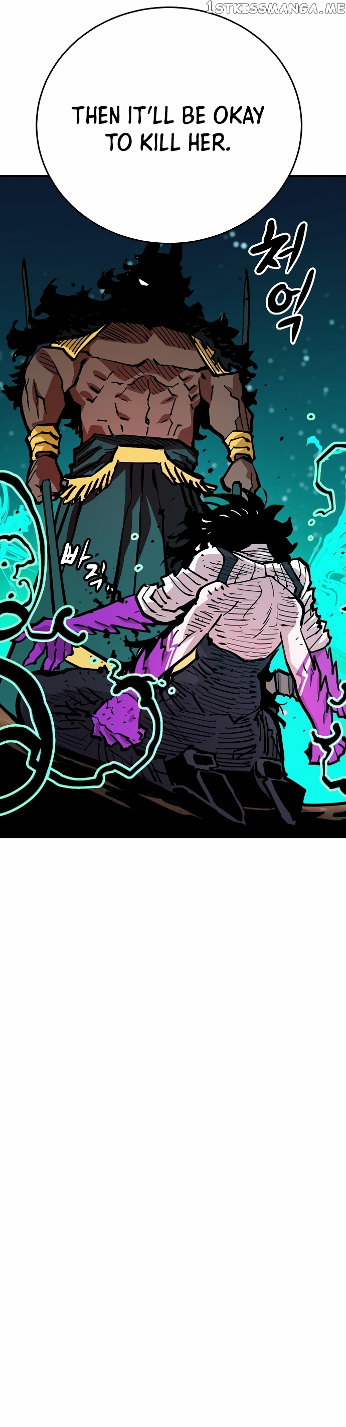 Player - Manhwa Chapter 156 - page 24