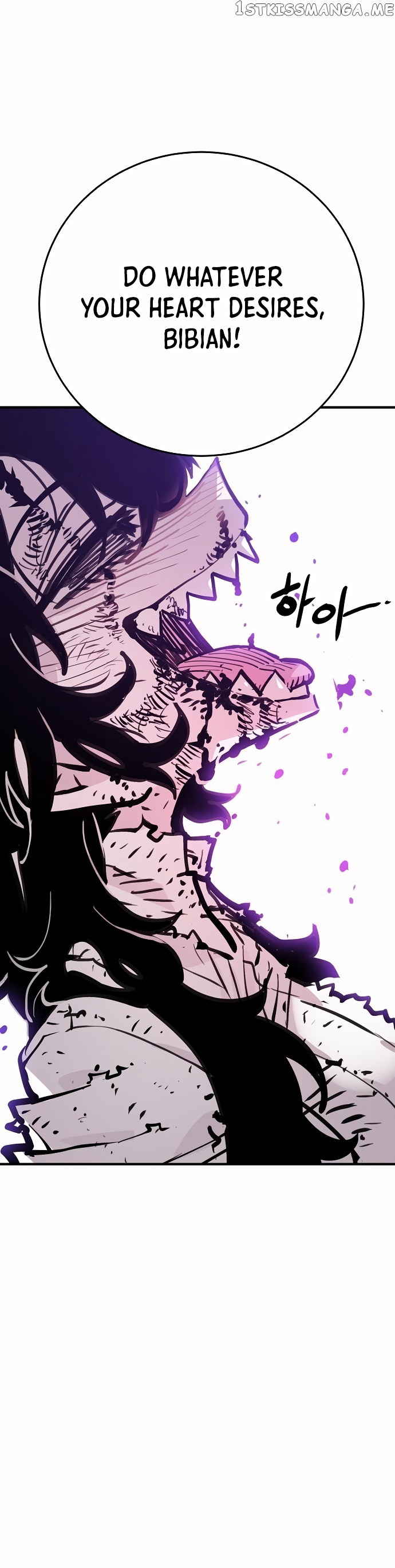 Player - Manhwa Chapter 156 - page 36