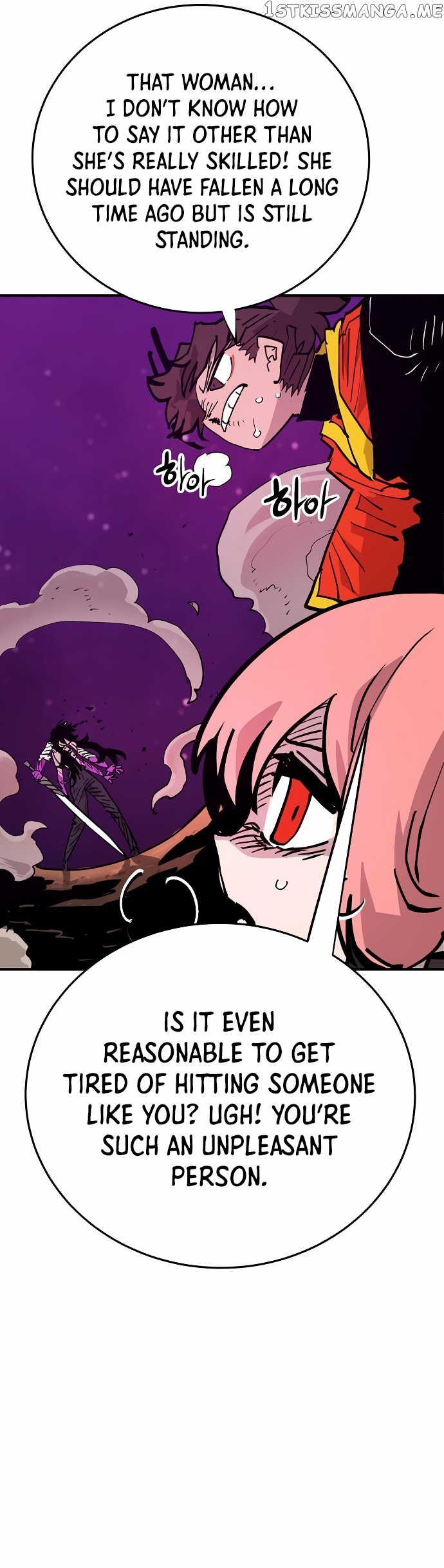 Player - Manhwa Chapter 156 - page 4