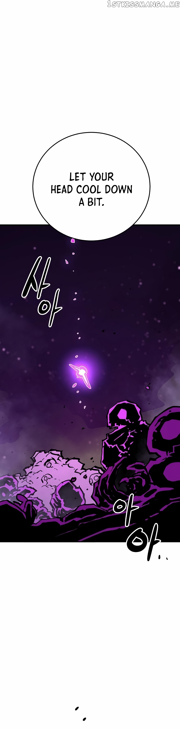 Player - Manhwa Chapter 156 - page 6