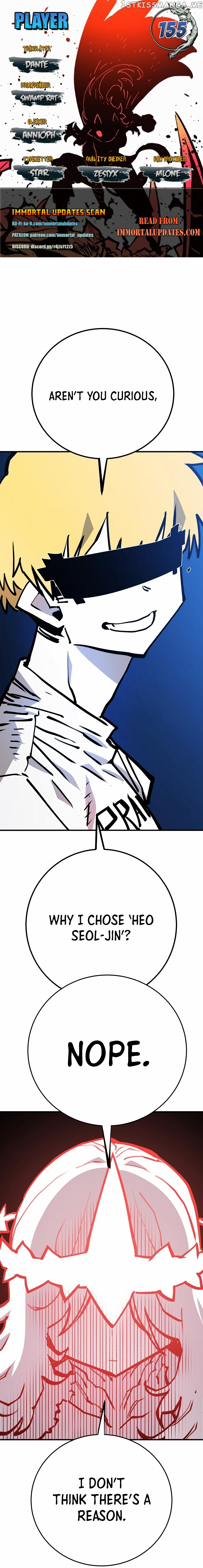 Player - Manhwa Chapter 155 - page 1