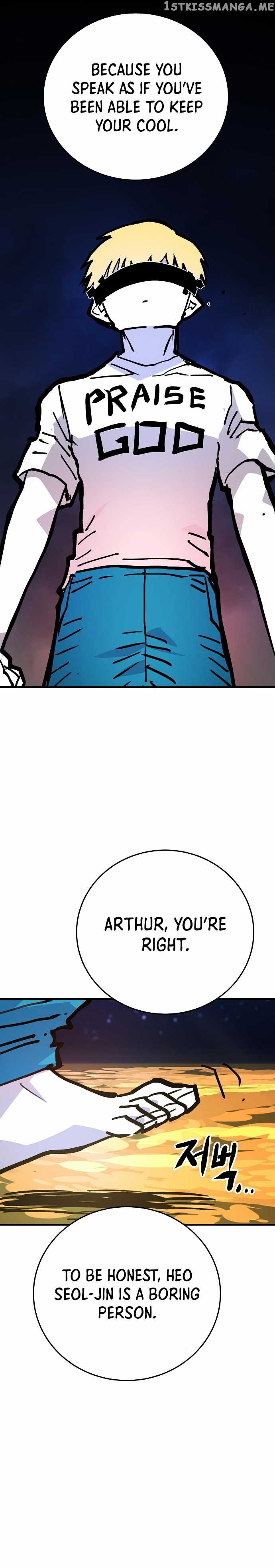 Player - Manhwa Chapter 155 - page 12