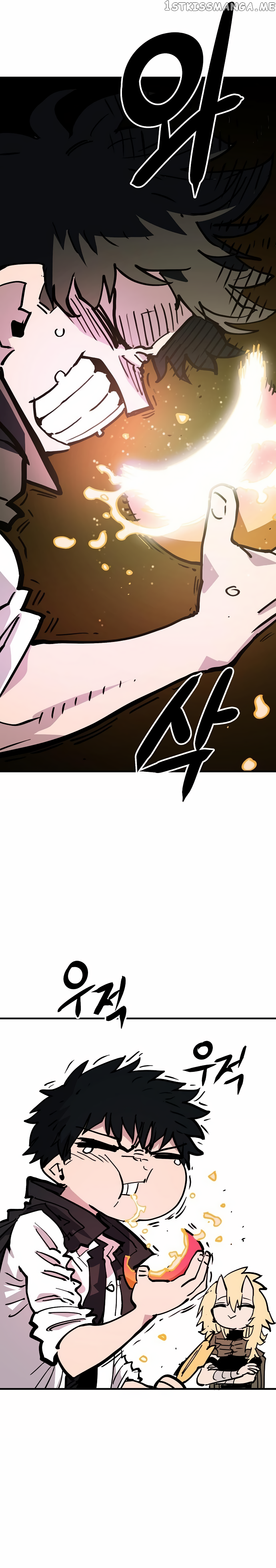 Player - Manhwa Chapter 155 - page 37