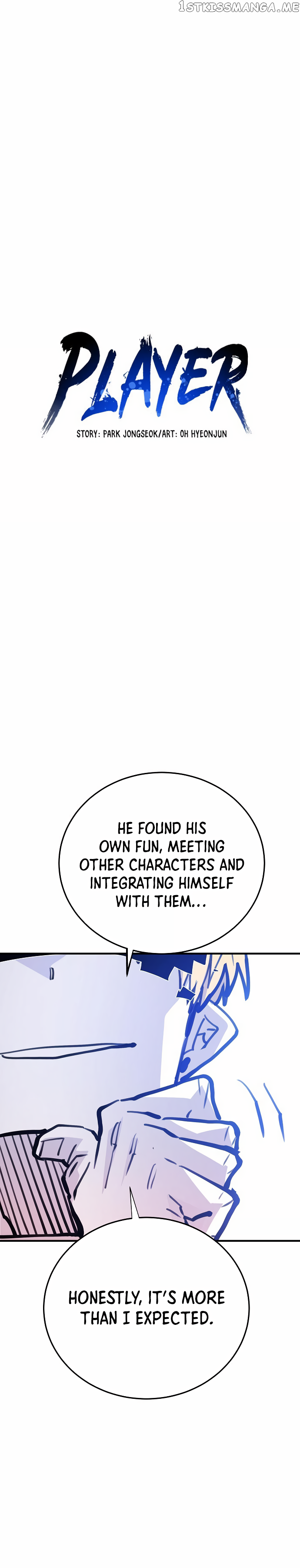 Player - Manhwa Chapter 155 - page 6