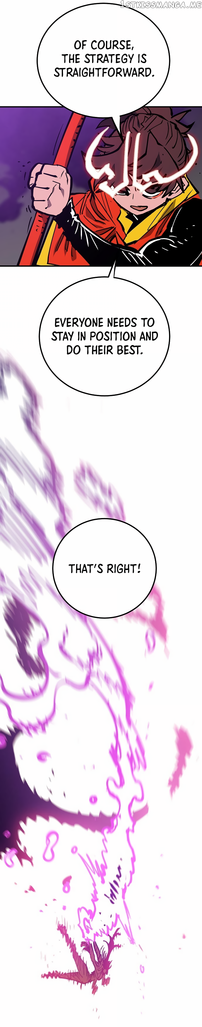 Player - Manhwa Chapter 154 - page 26