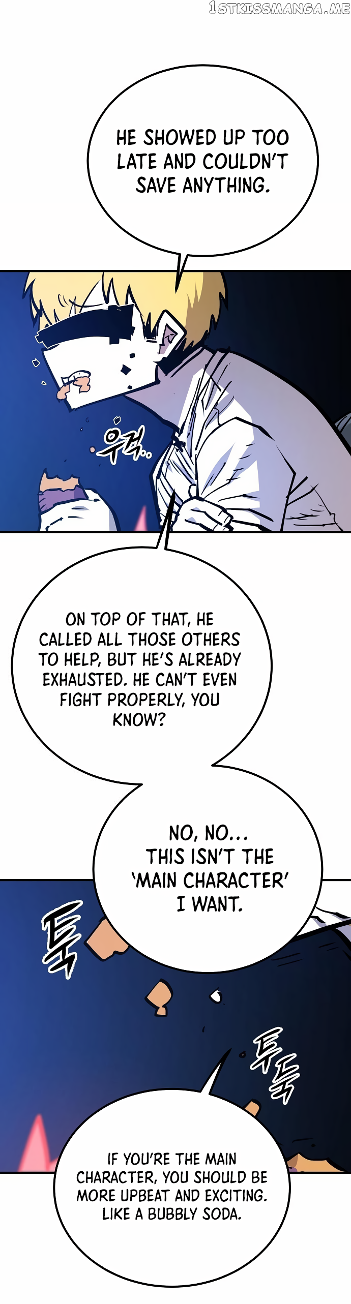 Player - Manhwa Chapter 154 - page 39