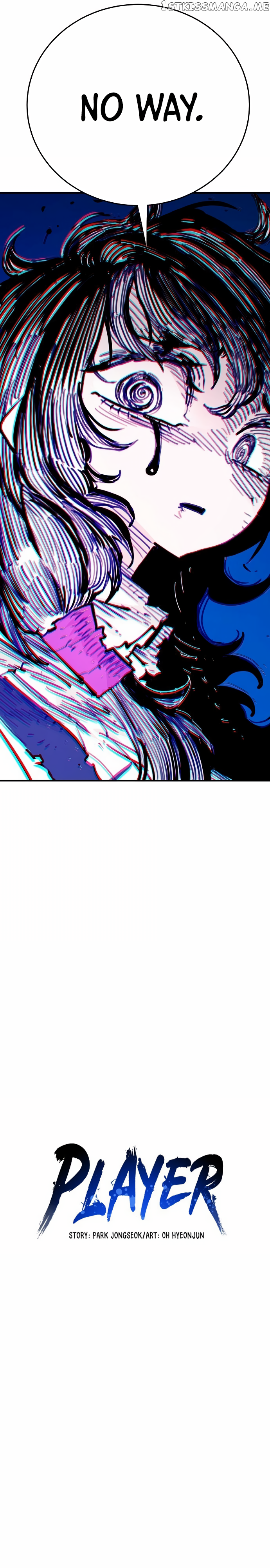 Player - Manhwa Chapter 154 - page 9