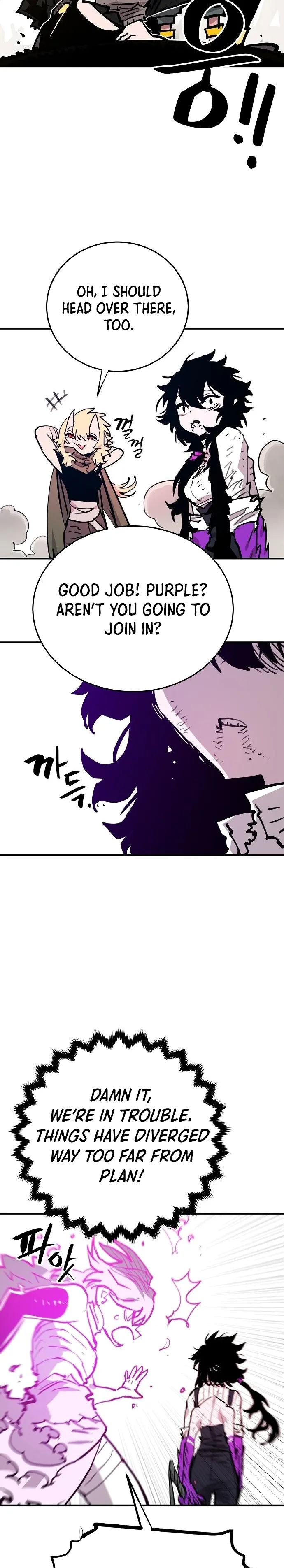 Player - Manhwa Chapter 153 - page 27