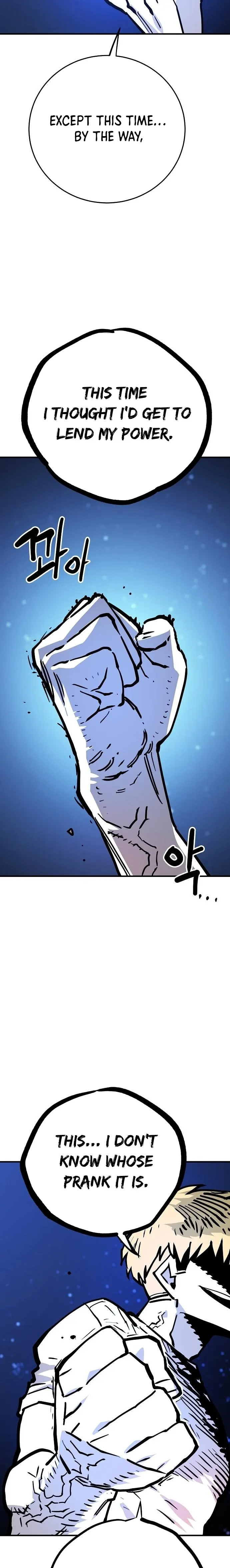 Player - Manhwa Chapter 153 - page 4