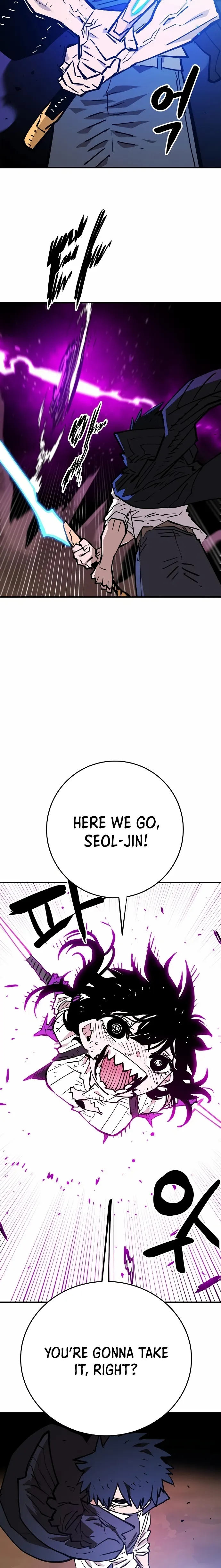Player - Manhwa Chapter 152 - page 11
