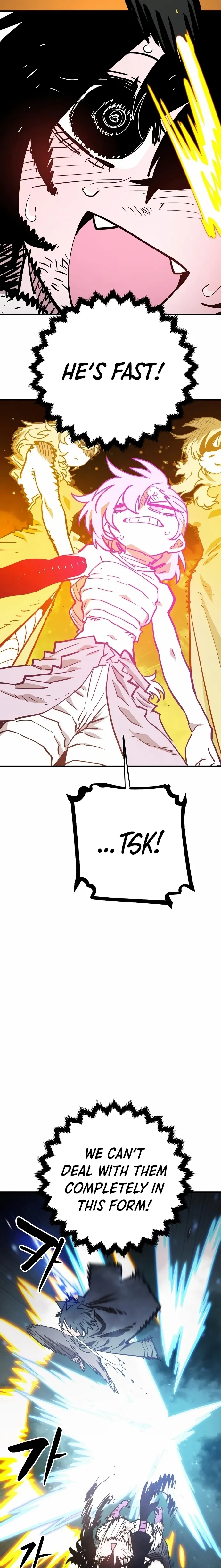Player - Manhwa Chapter 152 - page 14