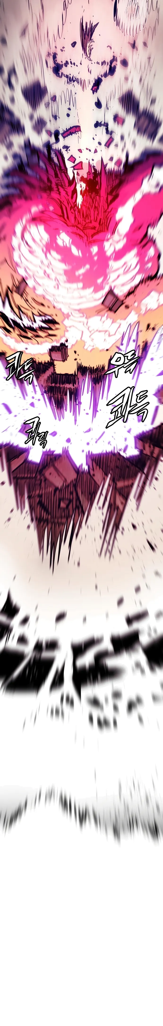 Player - Manhwa Chapter 152 - page 30