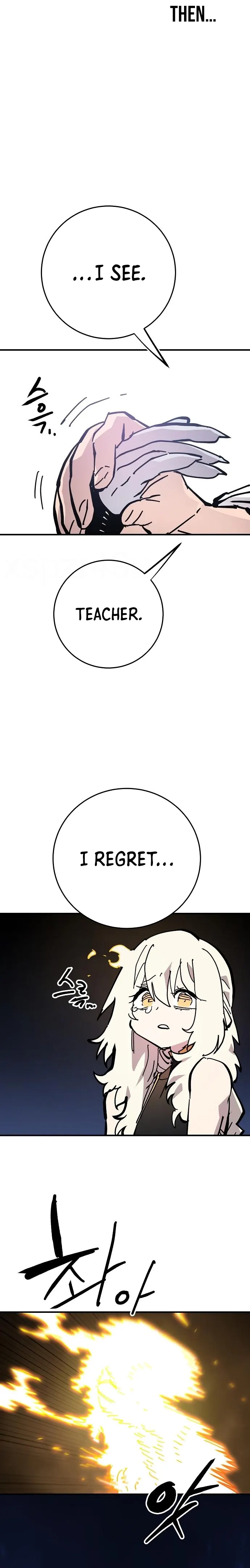 Player - Manhwa Chapter 151 - page 19