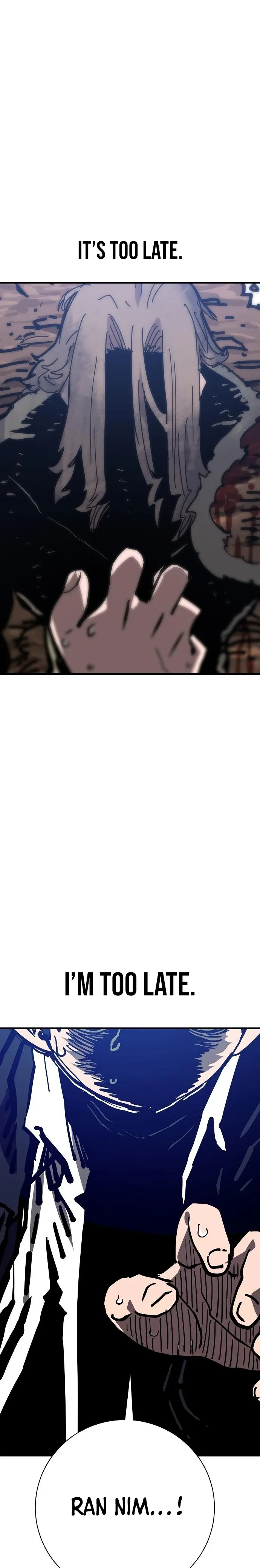 Player - Manhwa Chapter 151 - page 2